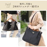 斜めがけバッグ ハンドバッグ レディース | ninon | 詳細画像4 