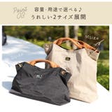 斜めがけバッグ ハンドバッグ レディース | ninon | 詳細画像5 