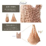 エコバッグ おしゃれ くしゅくしゅ | ninon | 詳細画像42 