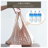 エコバッグ おしゃれ くしゅくしゅ | ninon | 詳細画像43 