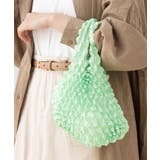 ミント | エコバッグ おしゃれ くしゅくしゅ | ninon