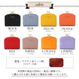 財布 レディース 二つ折り | ninon | 詳細画像11