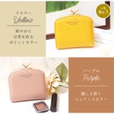 財布 レディース 二つ折り | ninon | 詳細画像12