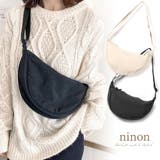 ショルダーバッグ レディース メンズ | ninon | 詳細画像1