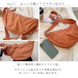 ショルダーバッグ レディース メンズ | ninon | 詳細画像7