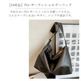 ショルダーバッグ レディース 斜めがけ | ninon | 詳細画像2