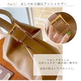 ショルダーバッグ レディース 斜めがけ | ninon | 詳細画像6
