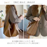 ショルダーバッグ レディース 斜めがけ | ninon | 詳細画像7