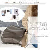 ショルダーバッグ レディース 斜めがけ | ninon | 詳細画像9