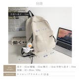 マザーズリュック 大容量 ママバッグ | ninon | 詳細画像12