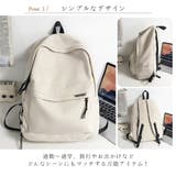 マザーズリュック 大容量 ママバッグ | ninon | 詳細画像6