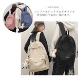 マザーズリュック 大容量 ママバッグ | ninon | 詳細画像7