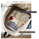 マザーズリュック 大容量 ママバッグ | ninon | 詳細画像8