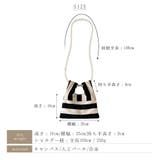 ショルダーバッグ レディース 斜めがけ | ninon | 詳細画像13