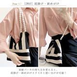 ショルダーバッグ レディース 斜めがけ | ninon | 詳細画像4