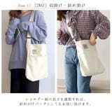 トートバッグ レディース 大きめ | ninon | 詳細画像5
