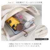トートバッグ レディース 大きめ | ninon | 詳細画像6