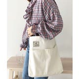 ホワイト | トートバッグ レディース 大きめ | ninon