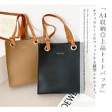 トートバッグ レディース a4 | ninon | 詳細画像2 
