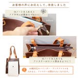 トートバッグ レディース a4 | ninon | 詳細画像4 