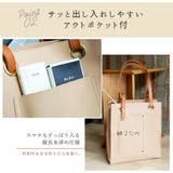 トートバッグ レディース a4 | ninon | 詳細画像5 