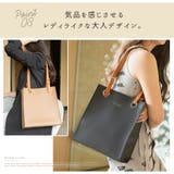 トートバッグ レディース a4 | ninon | 詳細画像6 