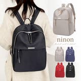 リュック レディース リュックサック | ninon | 詳細画像1 