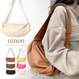 ショルダーバッグ レディース 斜めがけ | ninon | 詳細画像1 