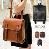 リュック レディース 通学 | ninon | 詳細画像1 