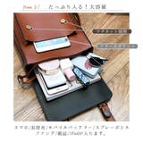 リュック レディース 通学 | ninon | 詳細画像6 