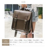 リュック レディース 通学 | ninon | 詳細画像9 