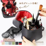 ポーチ 小物入れ 大きめ | ninon | 詳細画像1