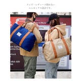 ボストンバッグ レディース 旅行 | ninon | 詳細画像5 