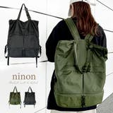 リュック リュックサック レディース | ninon | 詳細画像1