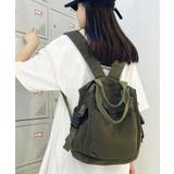 マザーズリュック 大容量 レディース | ninon | 詳細画像2