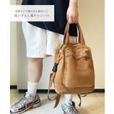 マザーズリュック 大容量 レディース | ninon | 詳細画像5