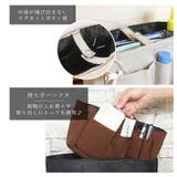 バッグインバッグ ピコタンPM 小さめ | ninon | 詳細画像10 