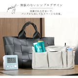 バッグインバッグ ピコタンPM 小さめ | ninon | 詳細画像3 