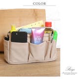 バッグインバッグ ピコタンPM 小さめ | ninon | 詳細画像5 