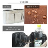 バッグインバッグ ピコタンPM 小さめ | ninon | 詳細画像9 