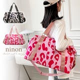 ボストンバッグ 旅行 レディース | ninon | 詳細画像1 