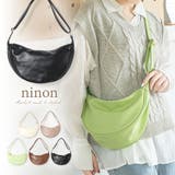 ショルダーバッグ レディース メンズ | ninon | 詳細画像1