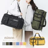 ボストンバッグ 修学旅行 旅行 | ninon | 詳細画像1