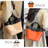 ハンドバッグ レディース ショルダーバッグ | ninon | 詳細画像15 