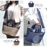 ハンドバッグ レディース ショルダーバッグ | ninon | 詳細画像18 