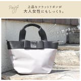 ハンドバッグ レディース ショルダーバッグ | ninon | 詳細画像3 