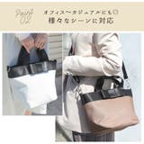 ハンドバッグ レディース ショルダーバッグ | ninon | 詳細画像4 