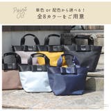 ハンドバッグ レディース ショルダーバッグ | ninon | 詳細画像6 