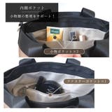 ハンドバッグ レディース ショルダーバッグ | ninon | 詳細画像8 