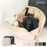 ポーチ メイクポーチ 化粧 | ninon | 詳細画像1 